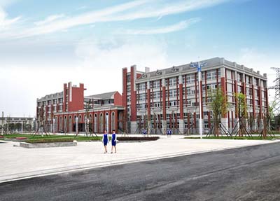 重庆工商职业学院五年一贯制大专2020招生计划