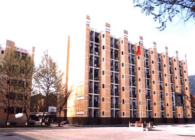 贵州建设职业技术学院是否公办