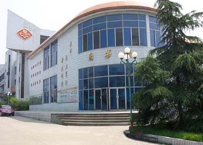 西昌现代职业技术学校2020招生计划及要求