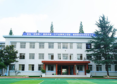 南充外事学院是公办吗