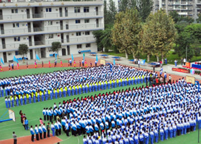 西河汽车职业学校怎么样
