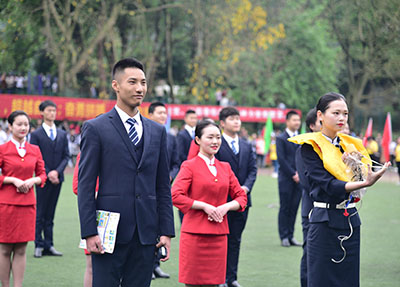 重庆青年职业技术学院是大专吗