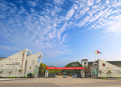 重庆三峡职业学院王牌专业详解