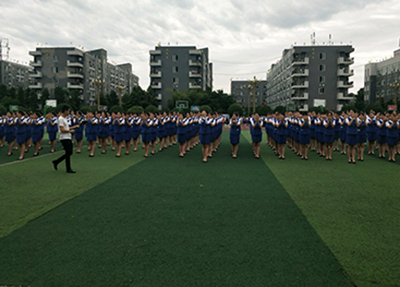 四川铁道职业学院