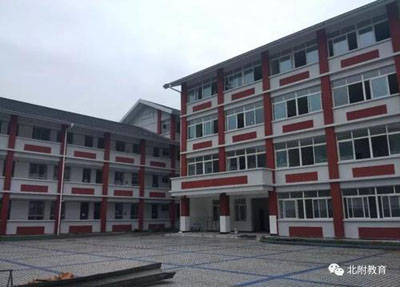 雅安北附实验学校寝室环境如何？