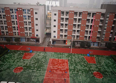 学校操场