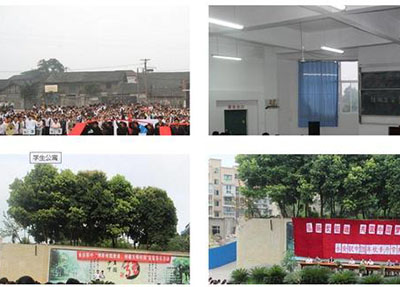 资阳市雁江区区职高怎么样