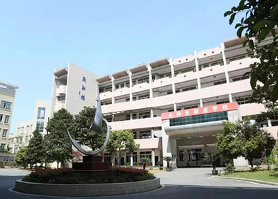 绵阳理工学校