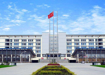 åå·å½çæå·¥å­¦æ ¡