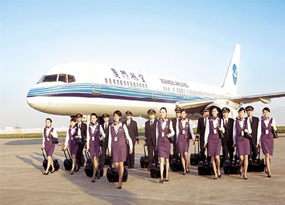 空乘类院校专科哪个好