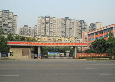 校园风景