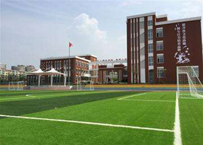 学校简介