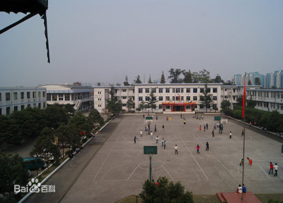 操场
