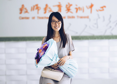 就业保障