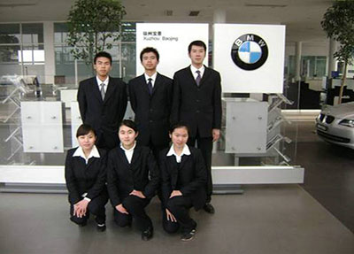 板仓职业学校宝马班