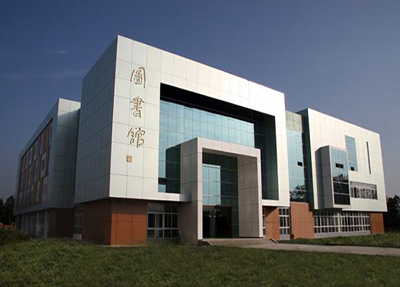 图书馆