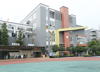 学校大楼