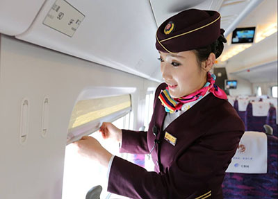 航空服务