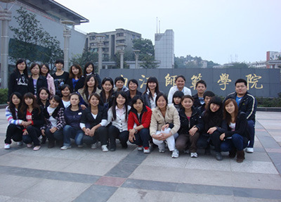 考入内江师范学院的部分同学.jpg