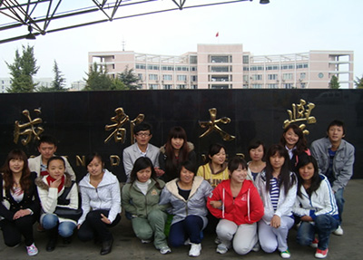 考入成都大学的部分同学.jpg