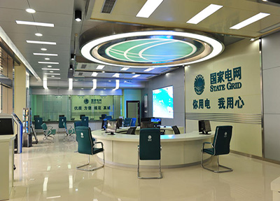 电力营销实训基地.jpg