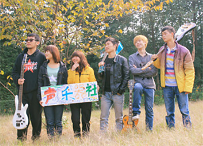 学生乐团