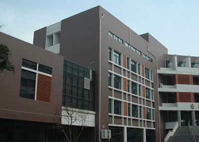 学校环境