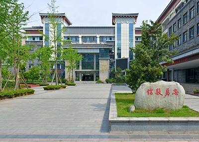 西北中学教学楼.jpg
