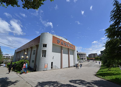 学生活动中心