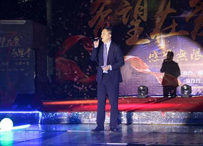 付校长高歌.jpg