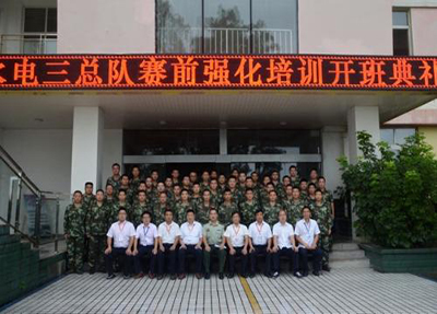 中专职业学校到底怎么样 包分配吗