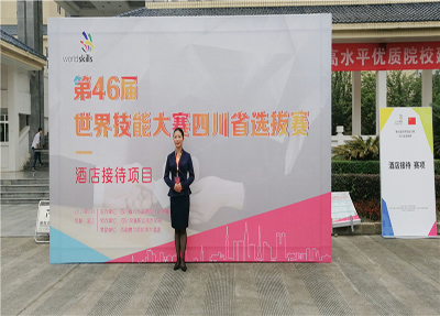 比赛的学生