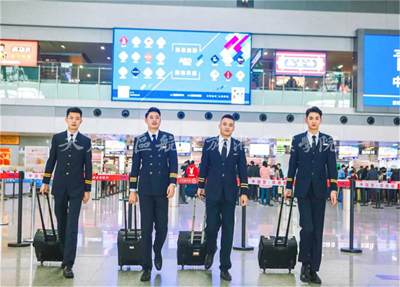 学生就业工装