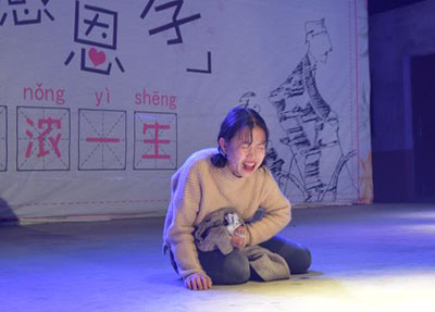 《一件没有织完的毛衣》.jpg