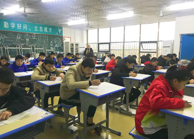 同学们认真答题