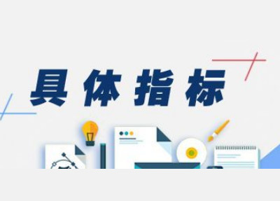四川锅炉高级技工学校