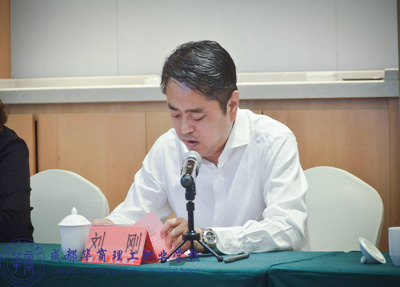 签约仪式