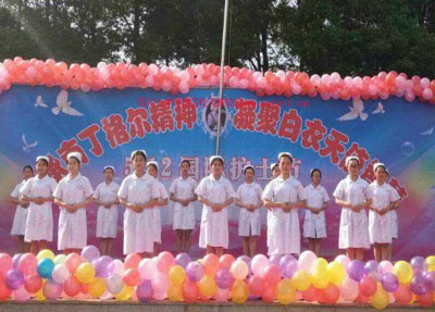 成都华西卫校2020年招生录取分数线