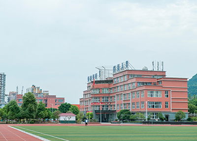 学校操场