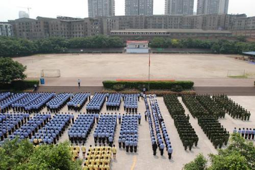 重庆公共交通职业学院