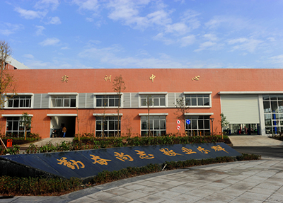 贵州轻工职业技术学院2020录取分数线