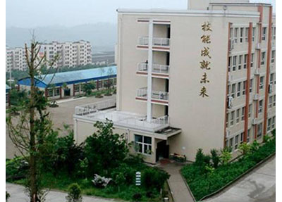 校园环境