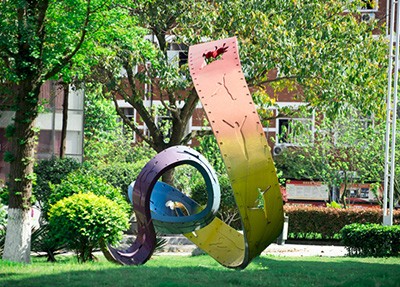 学校环境