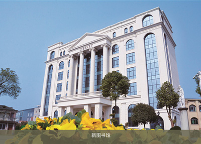恒辉技工学校2020录取分数线