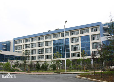 黔南民族医学高等专科学校2020招生简章
