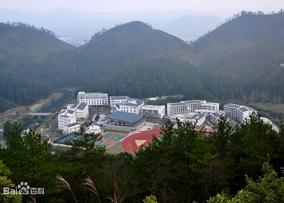 贵州亚泰职业学院2020招生简章