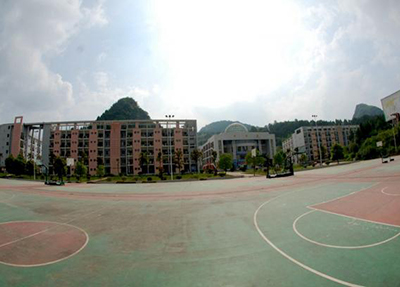 贵州亚泰职业学院怎么样