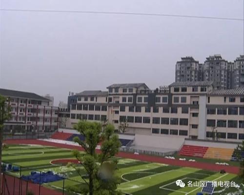 学校全貌