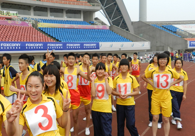 学校活动