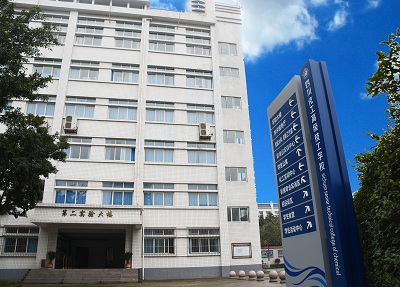 四川省化工高级技工学校好不好 是公办还是民办